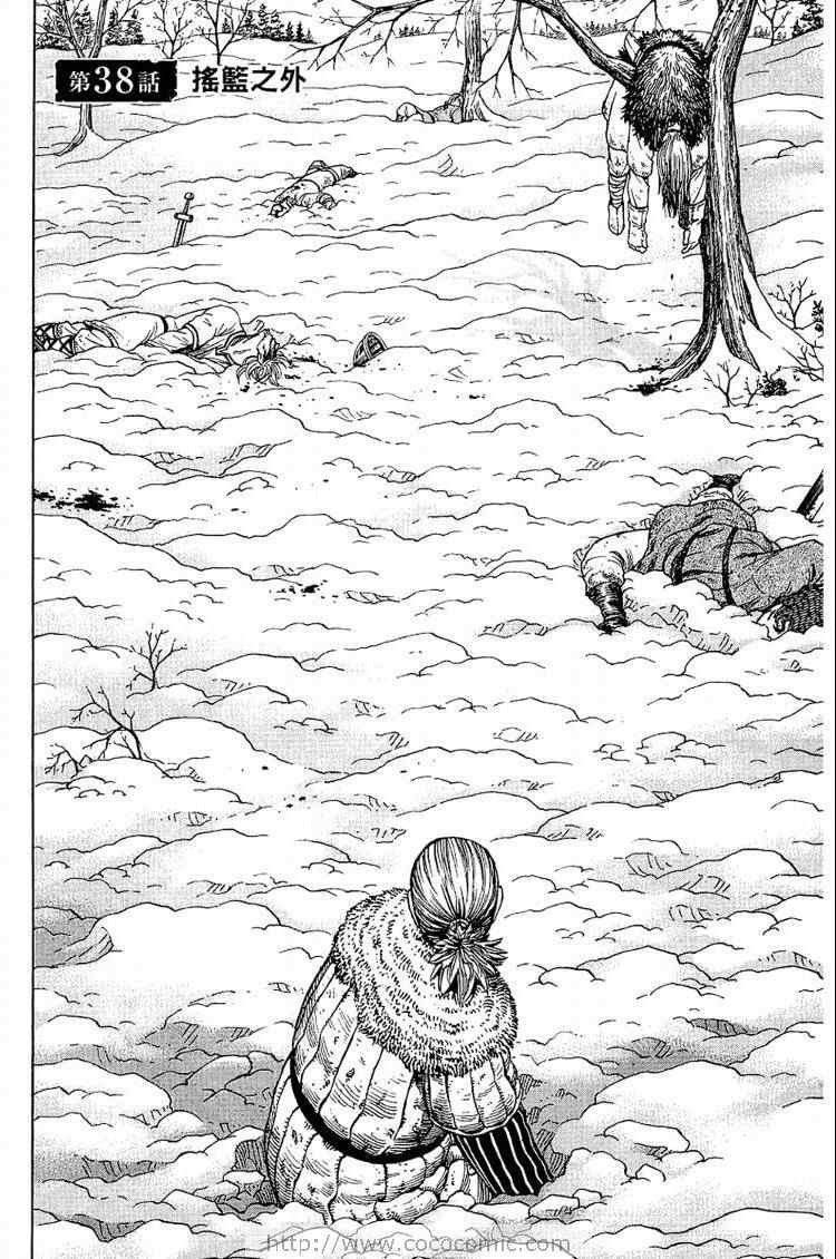 72