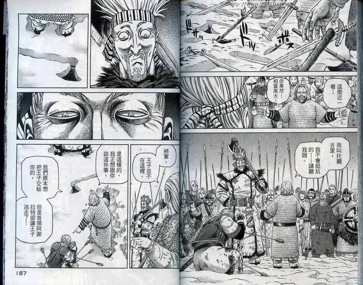 97