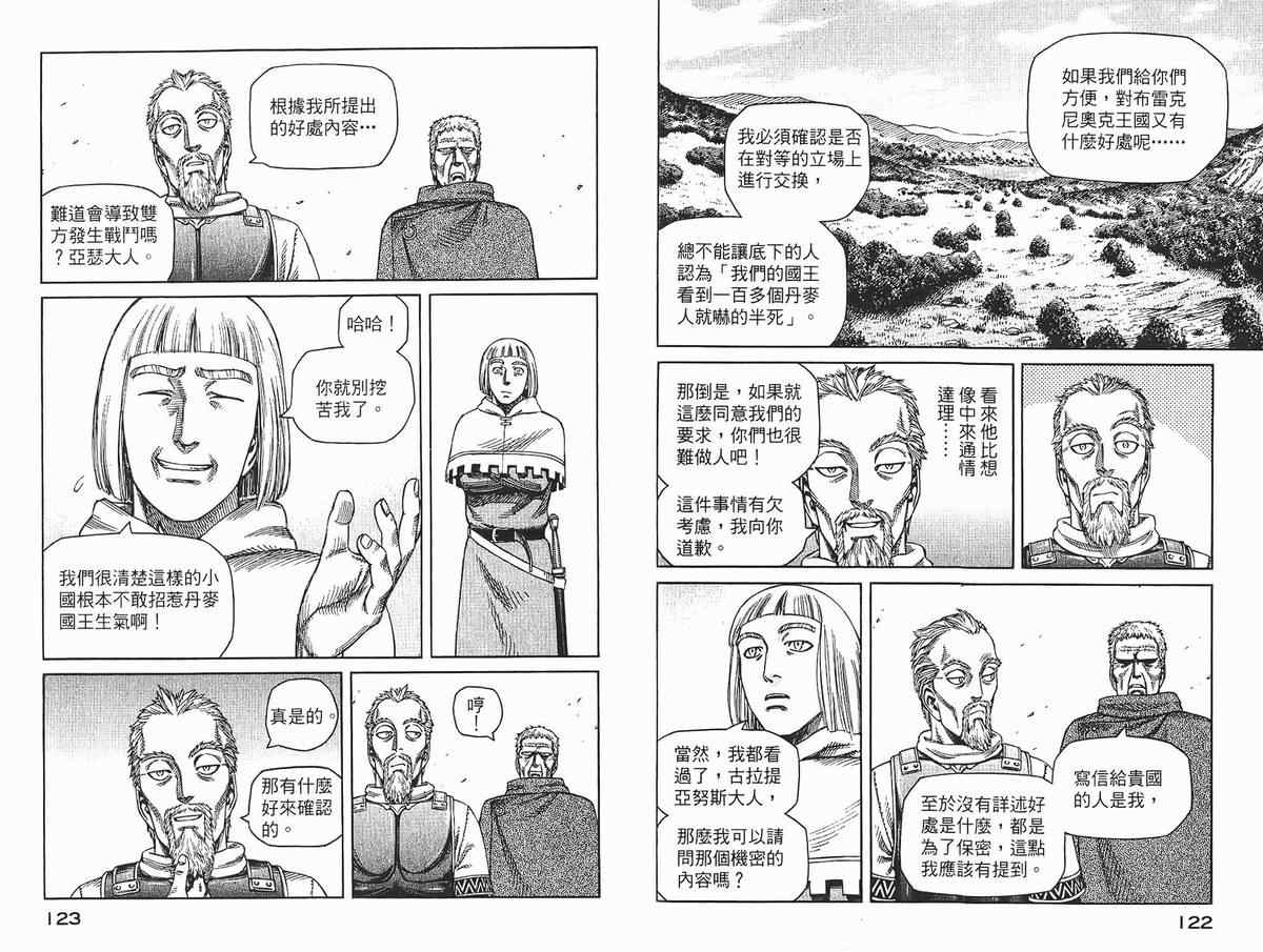 62