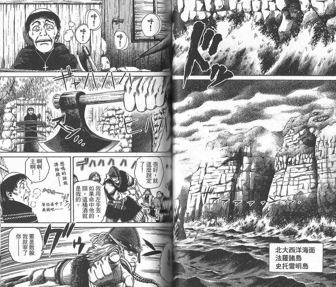46