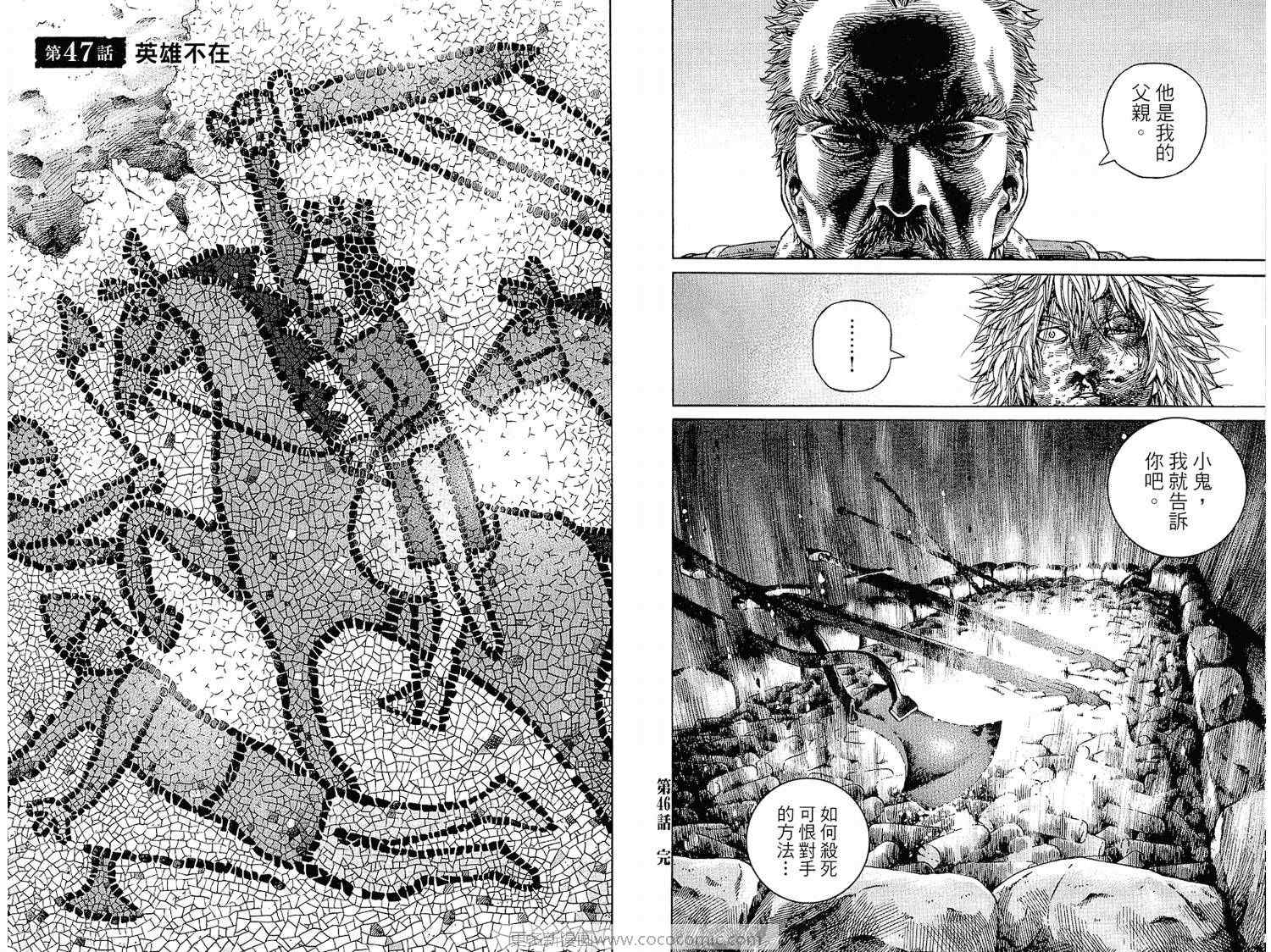 61