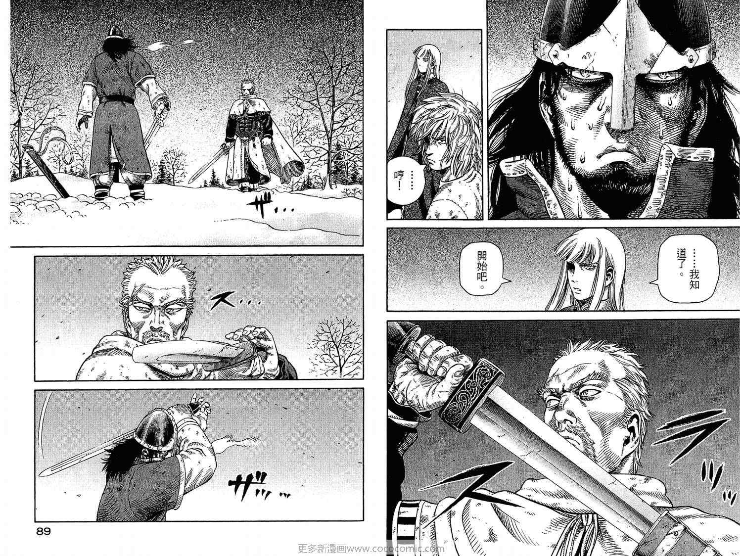 44