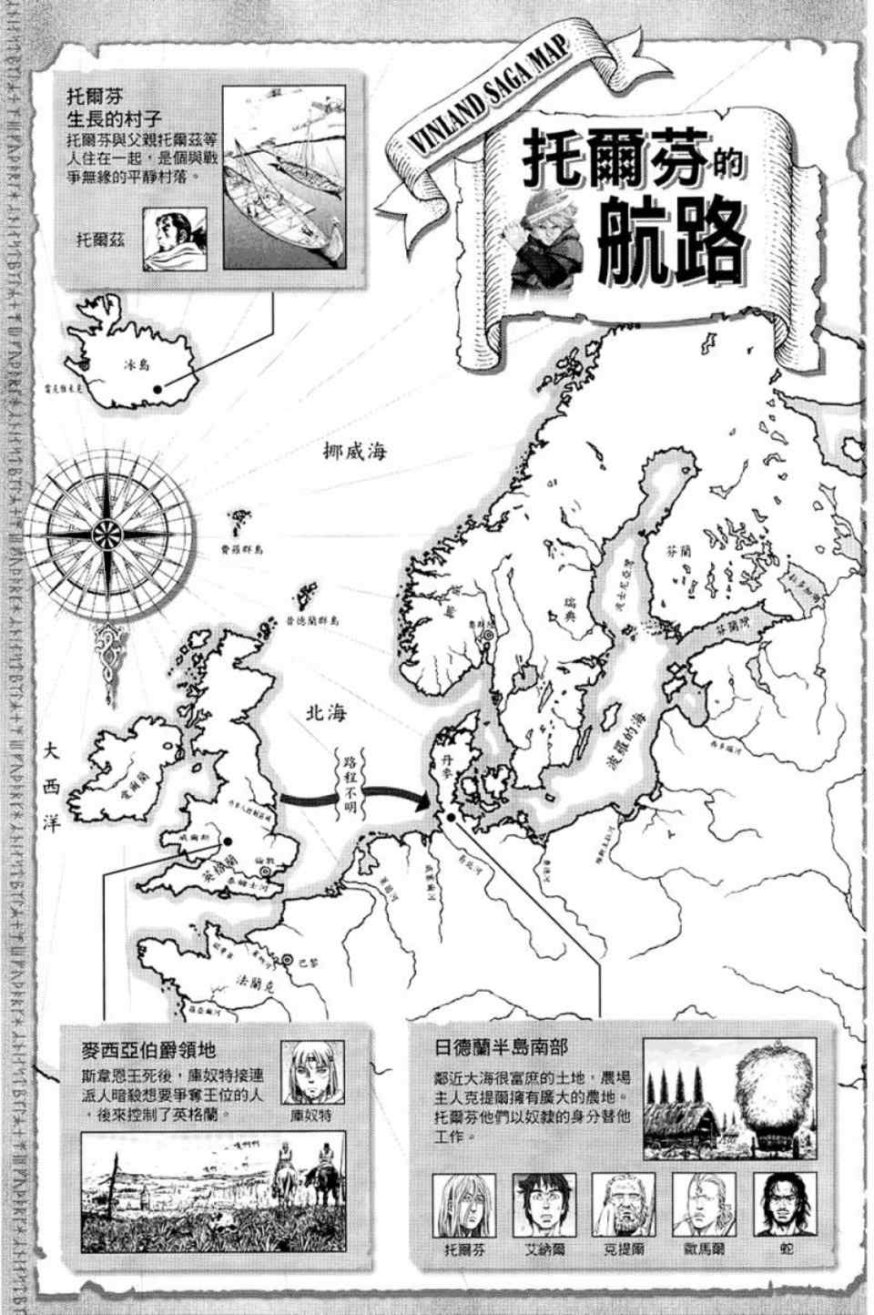 204