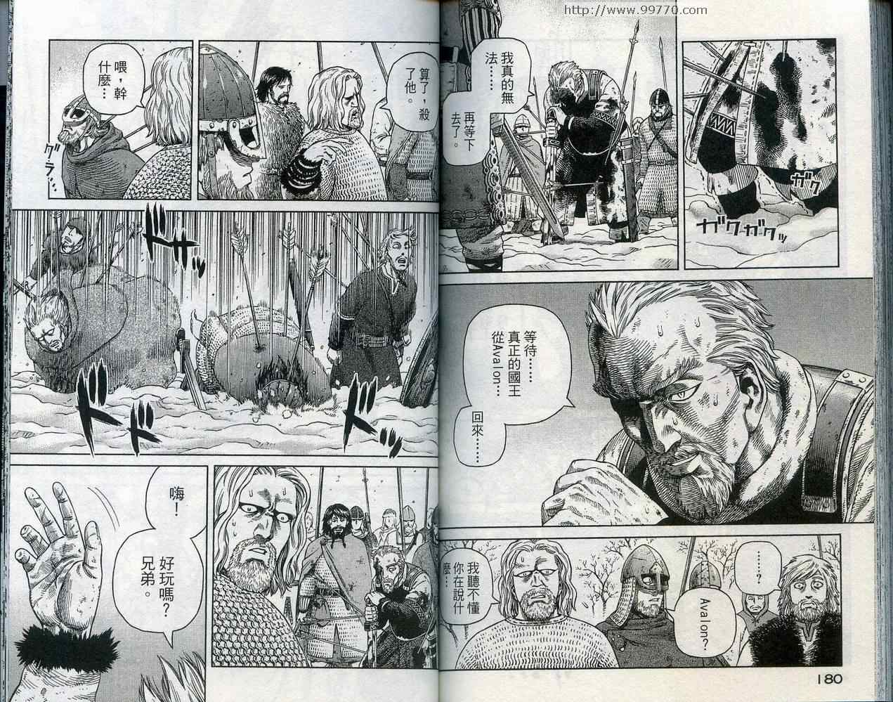 94