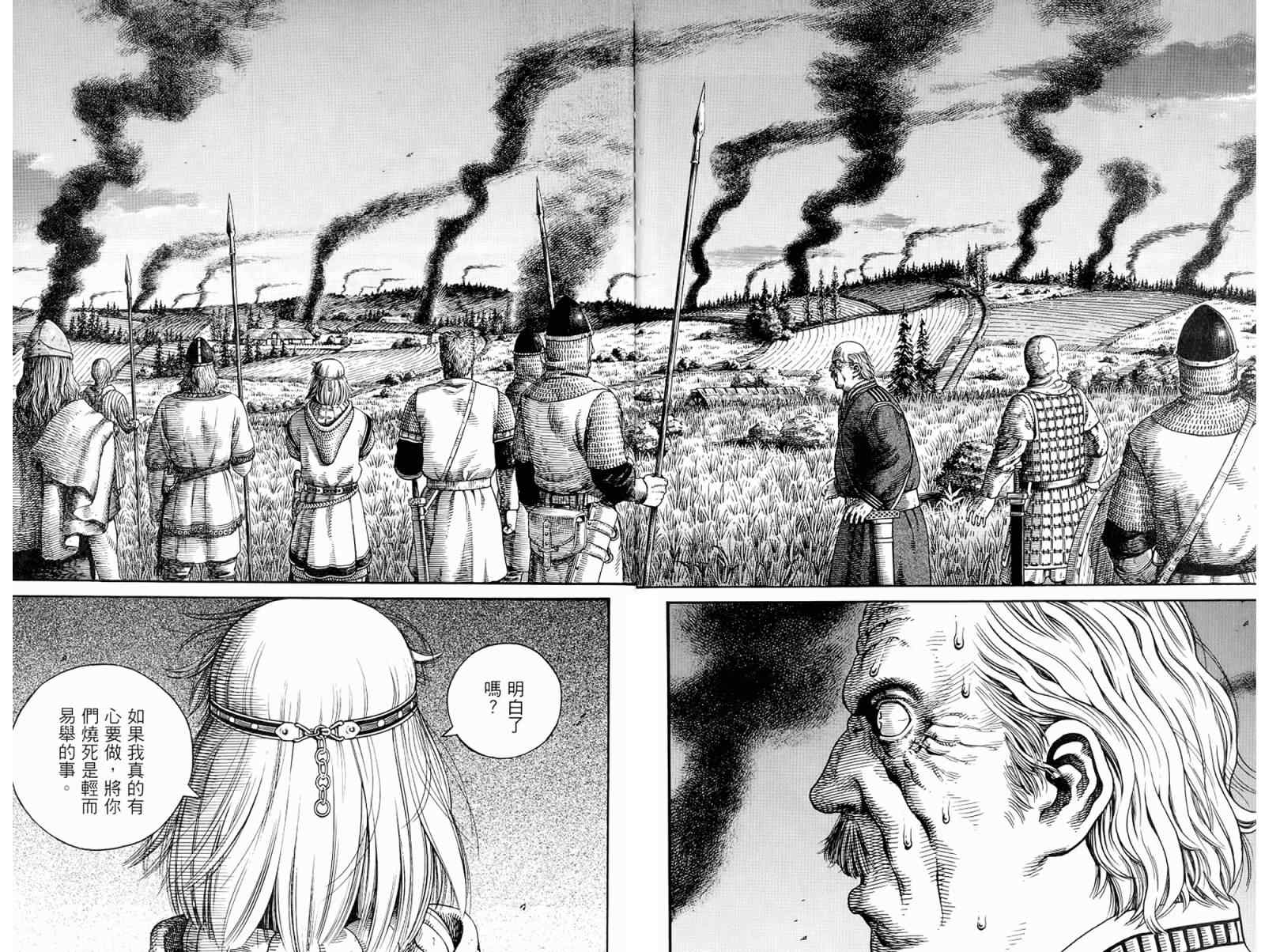162