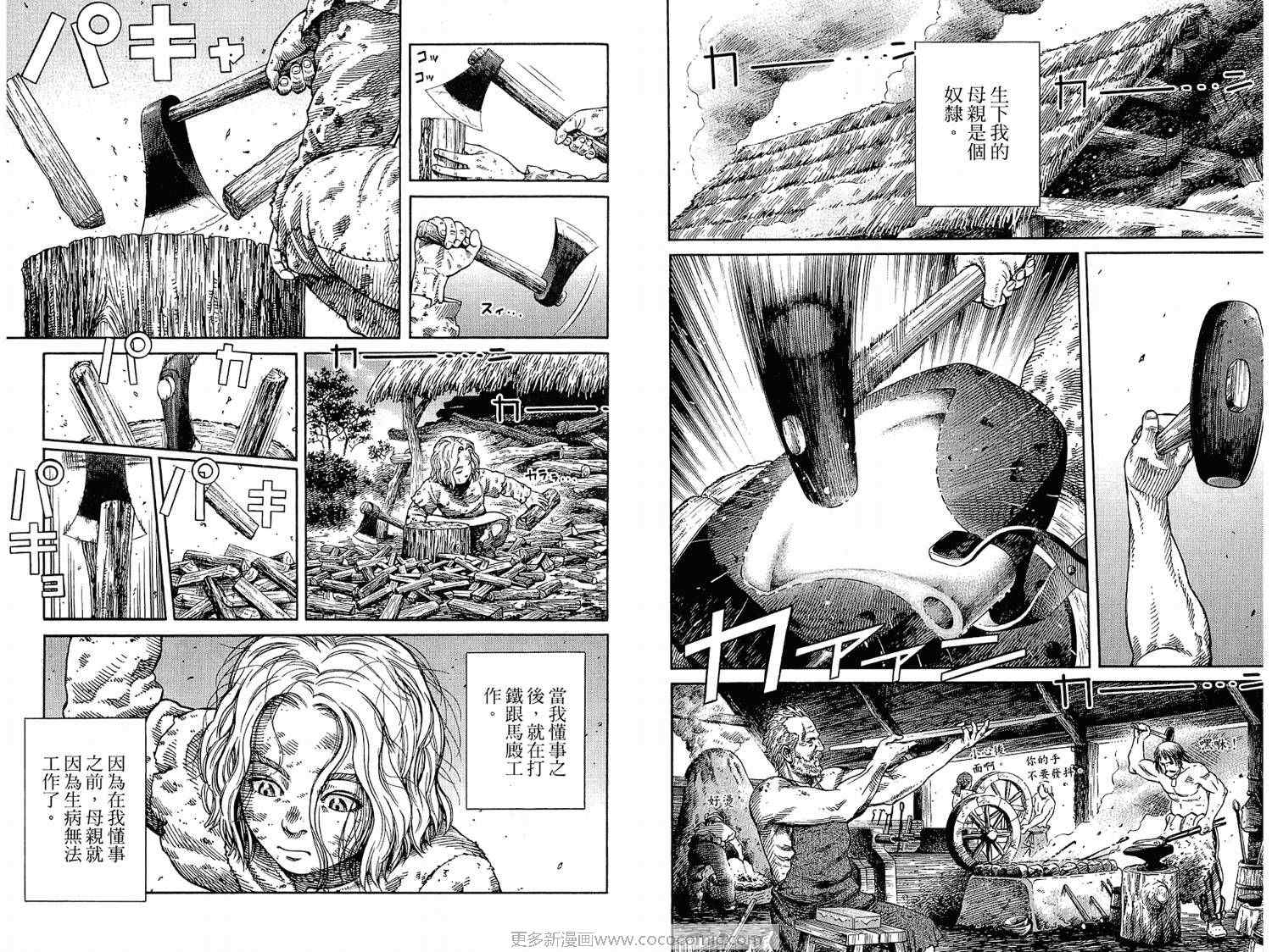 62