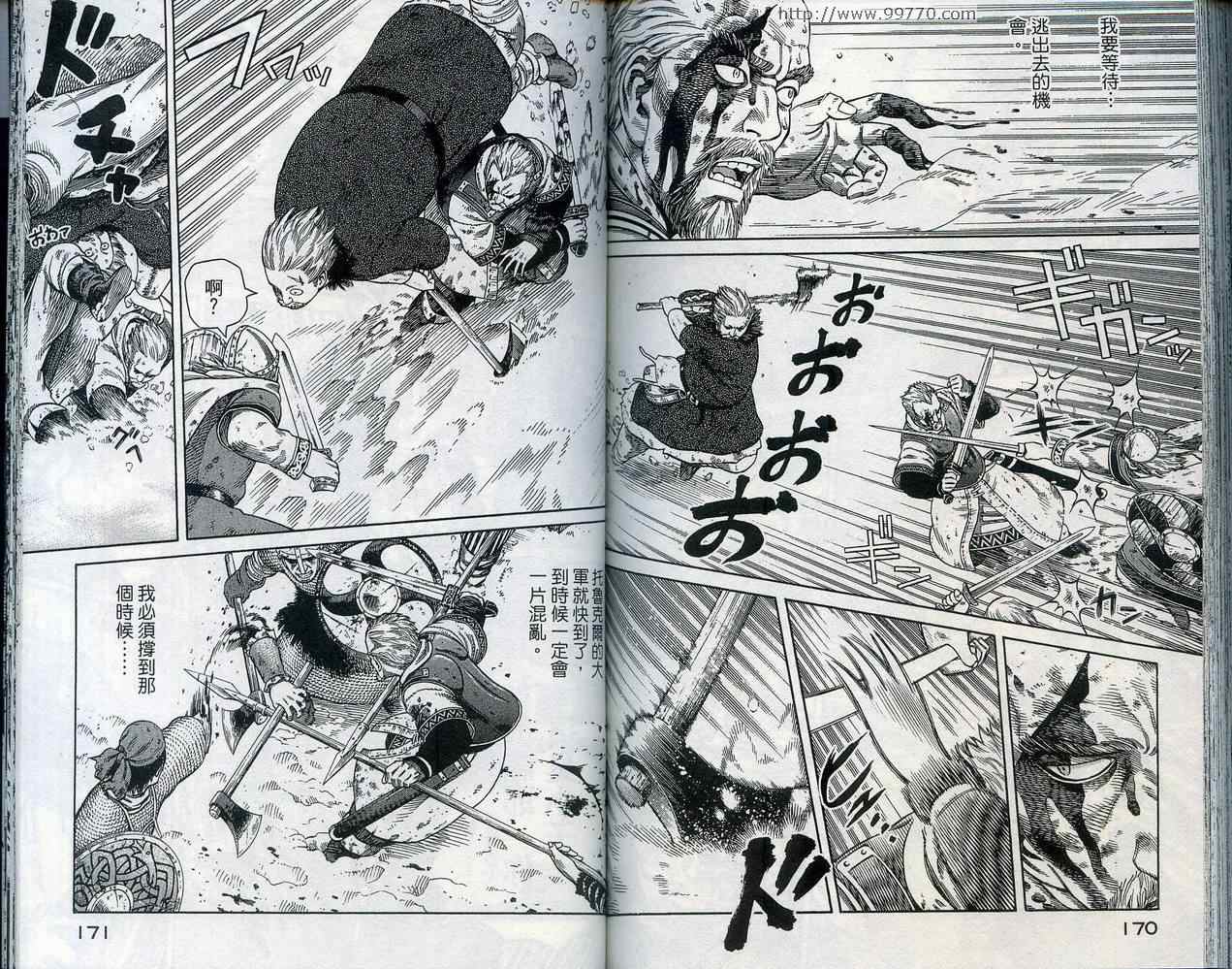 89