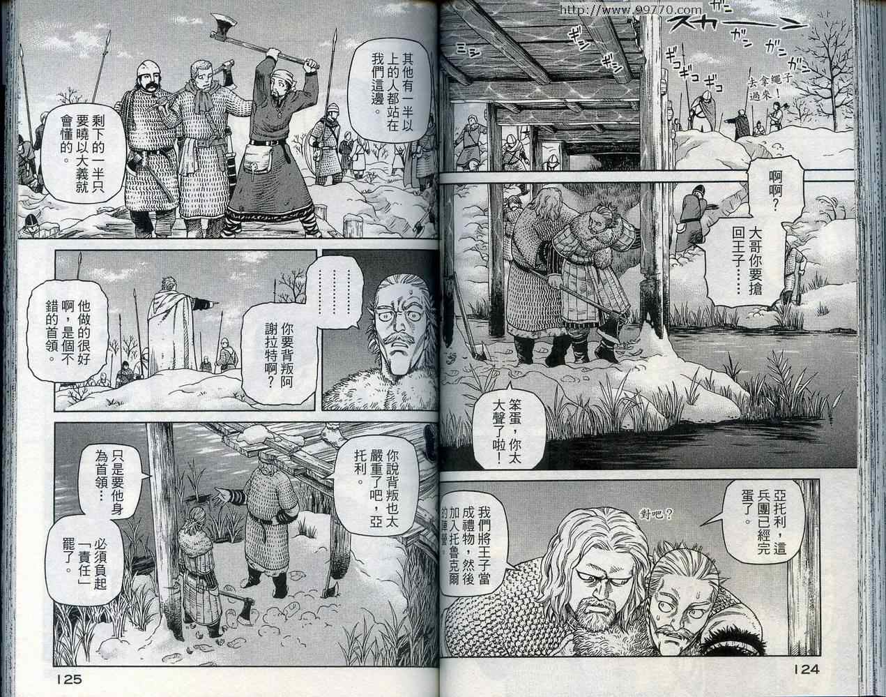 65