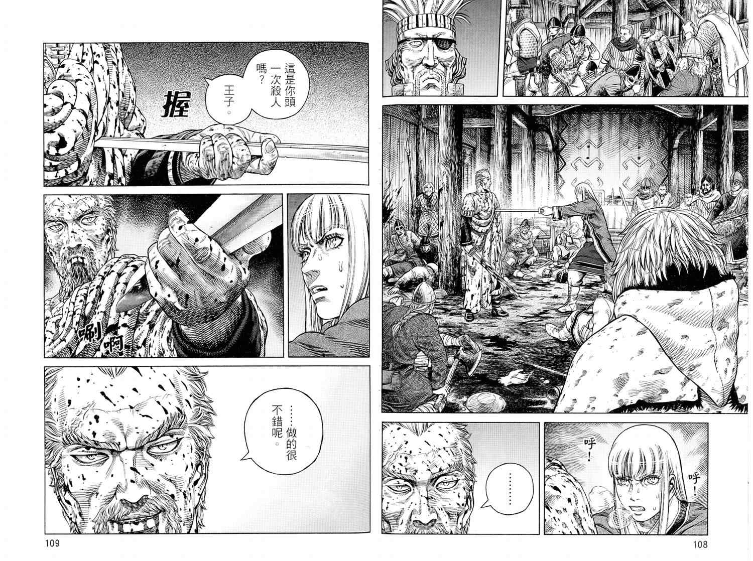 56
