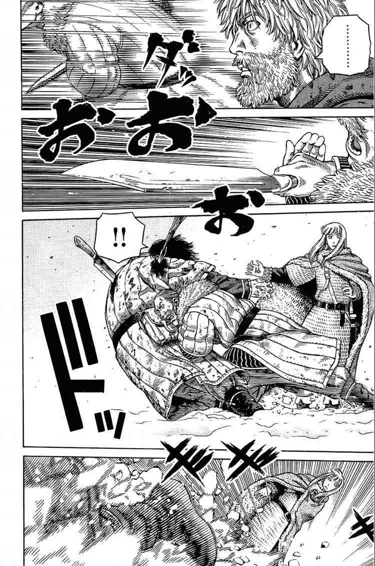 92