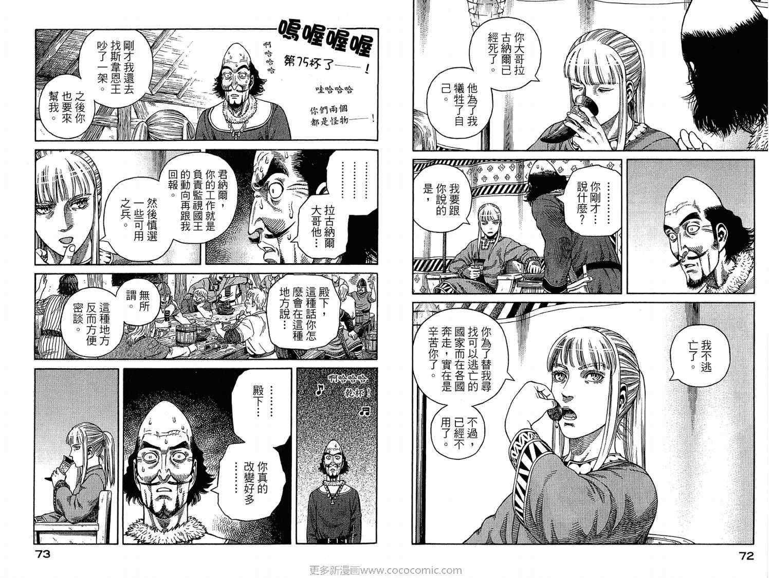 36
