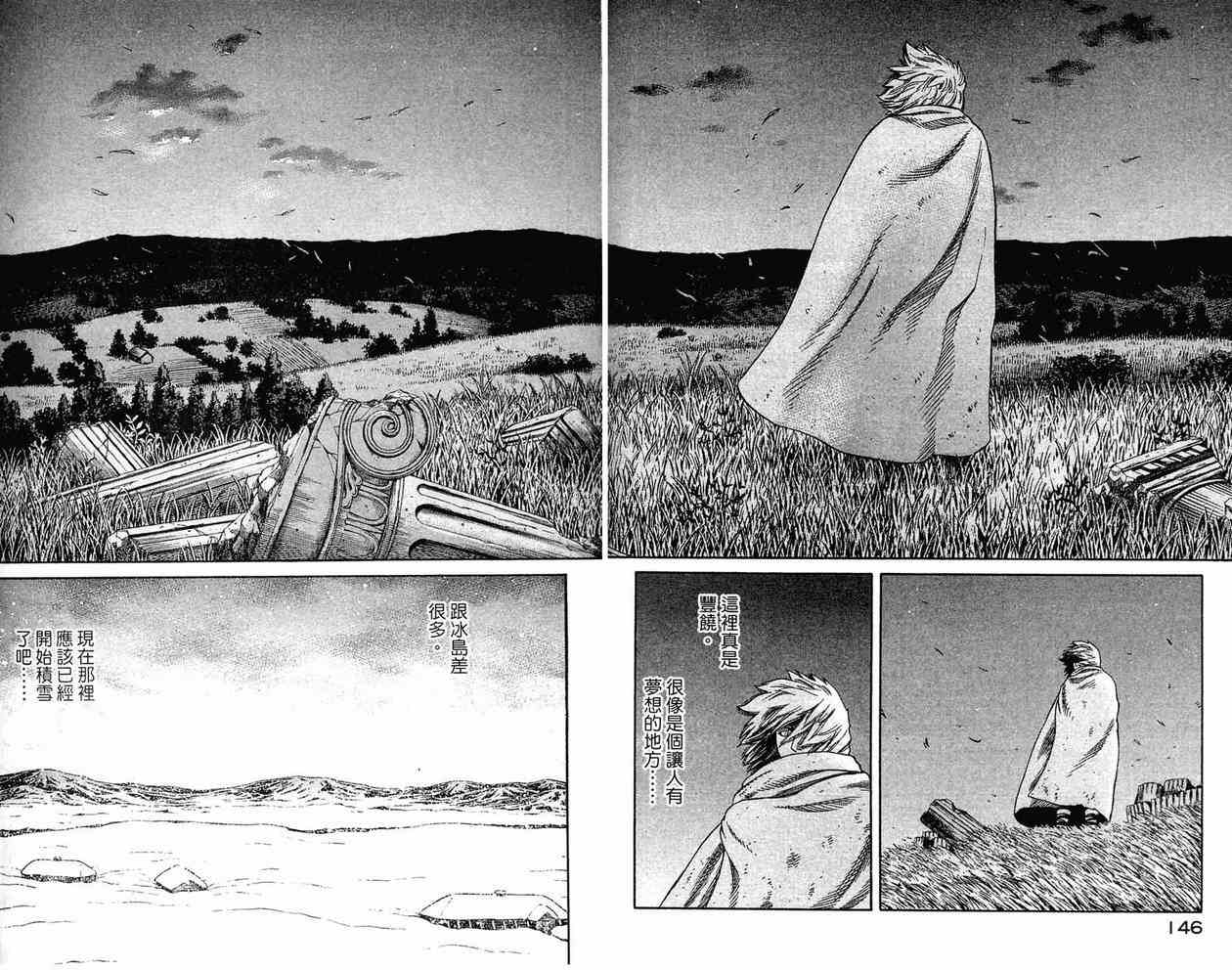 73