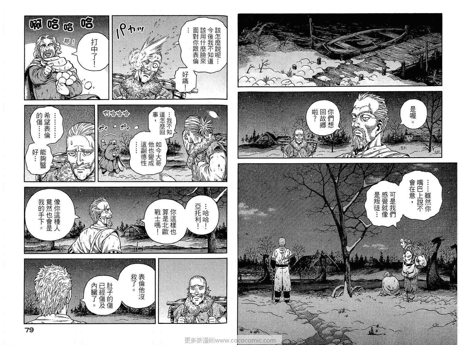 39