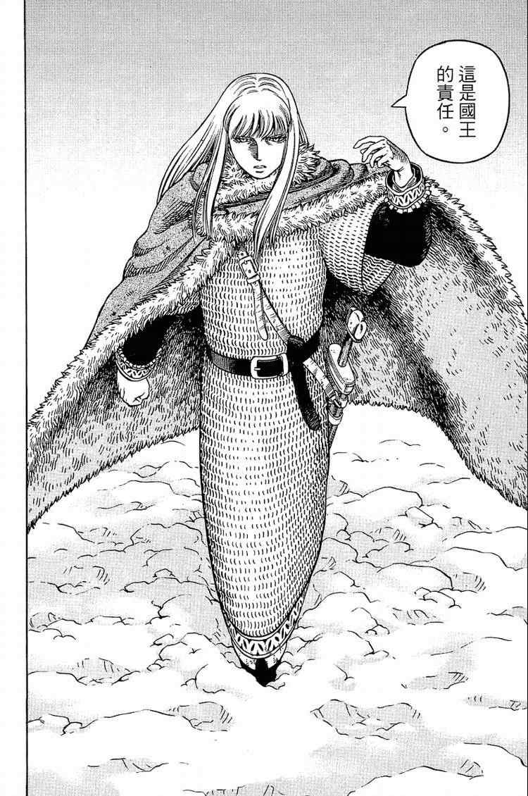98