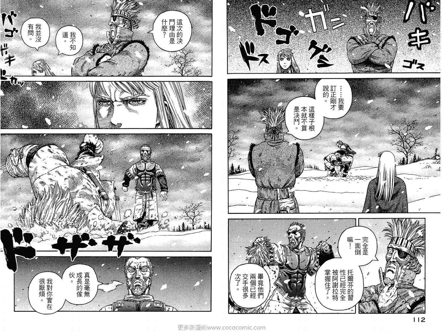 56