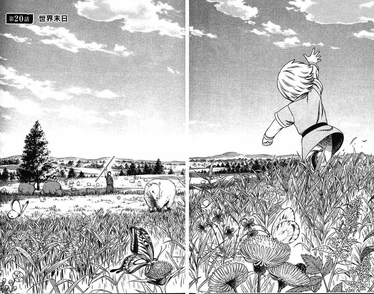 65