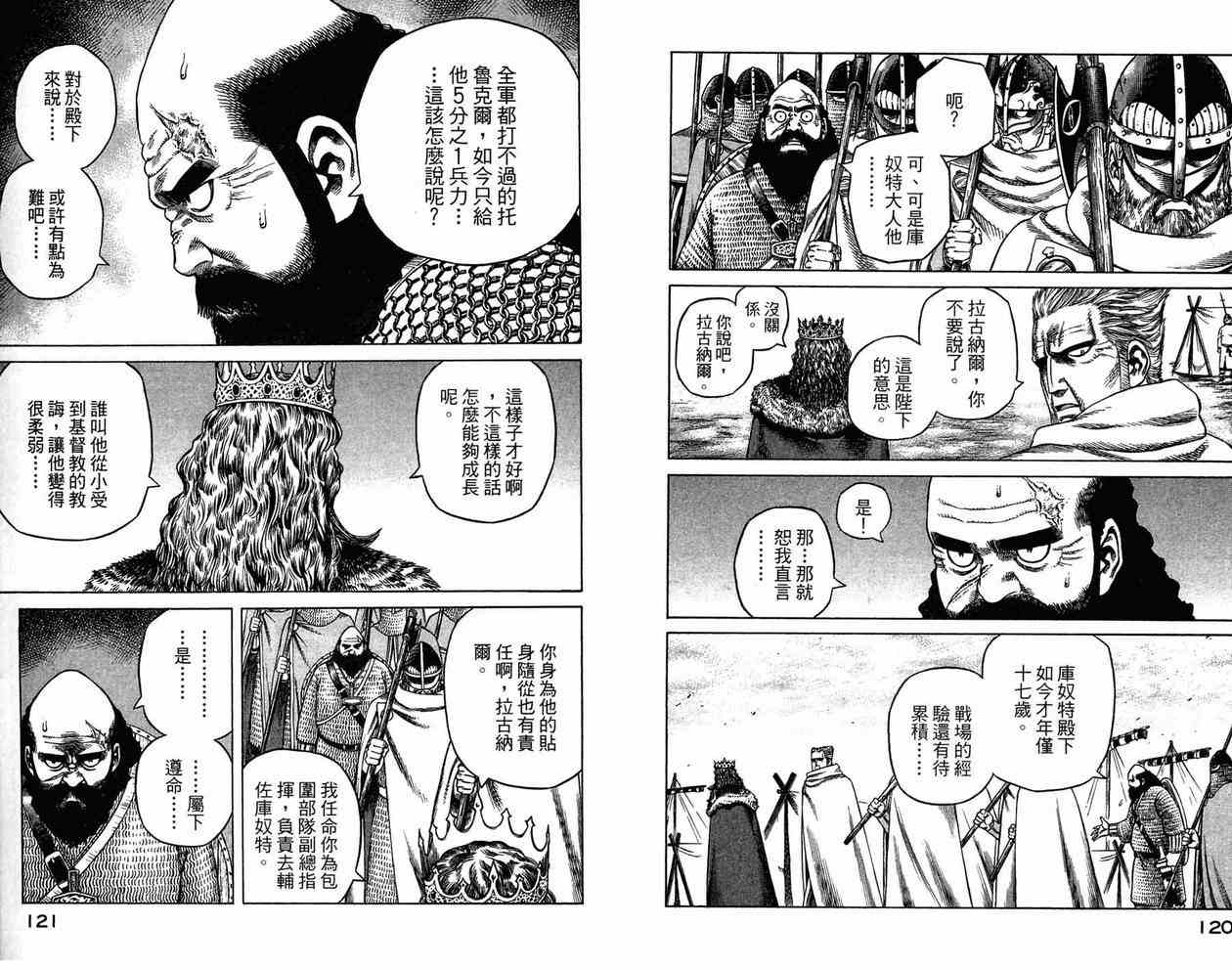60