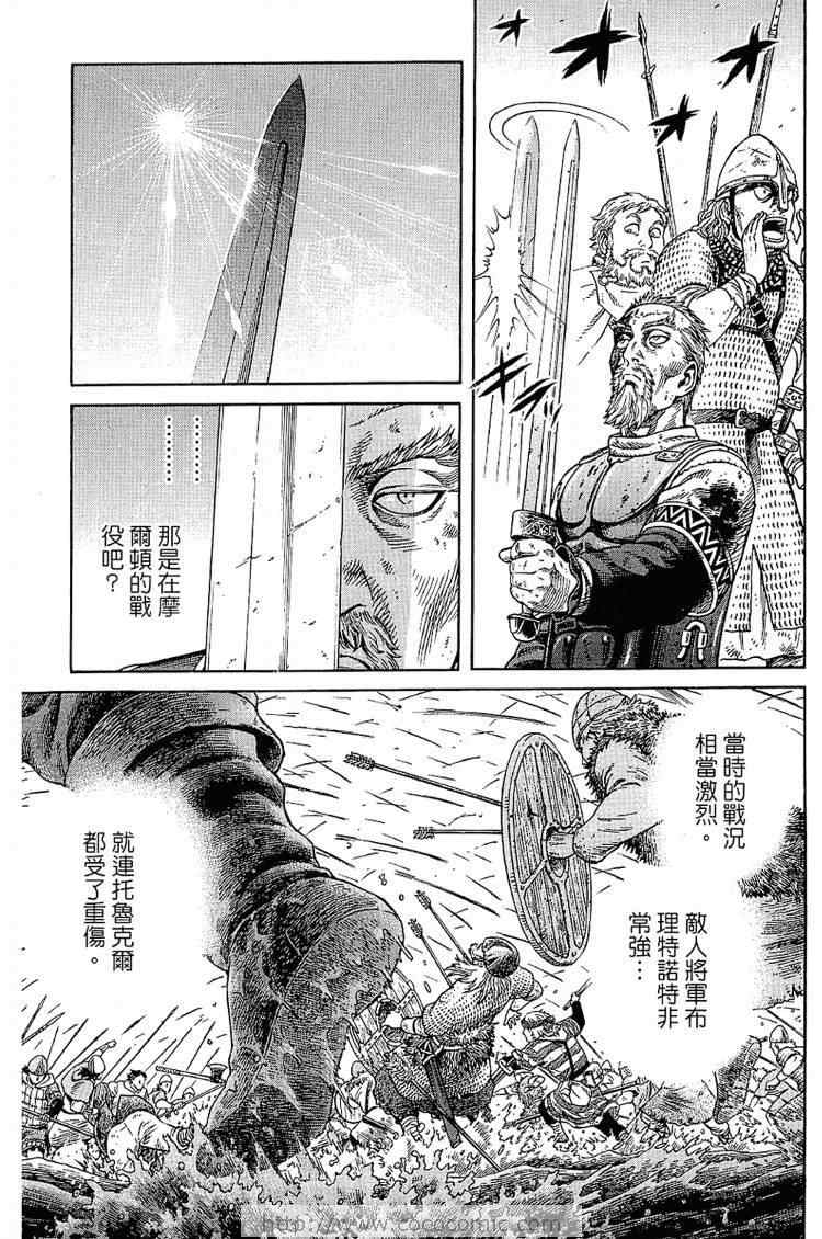 159