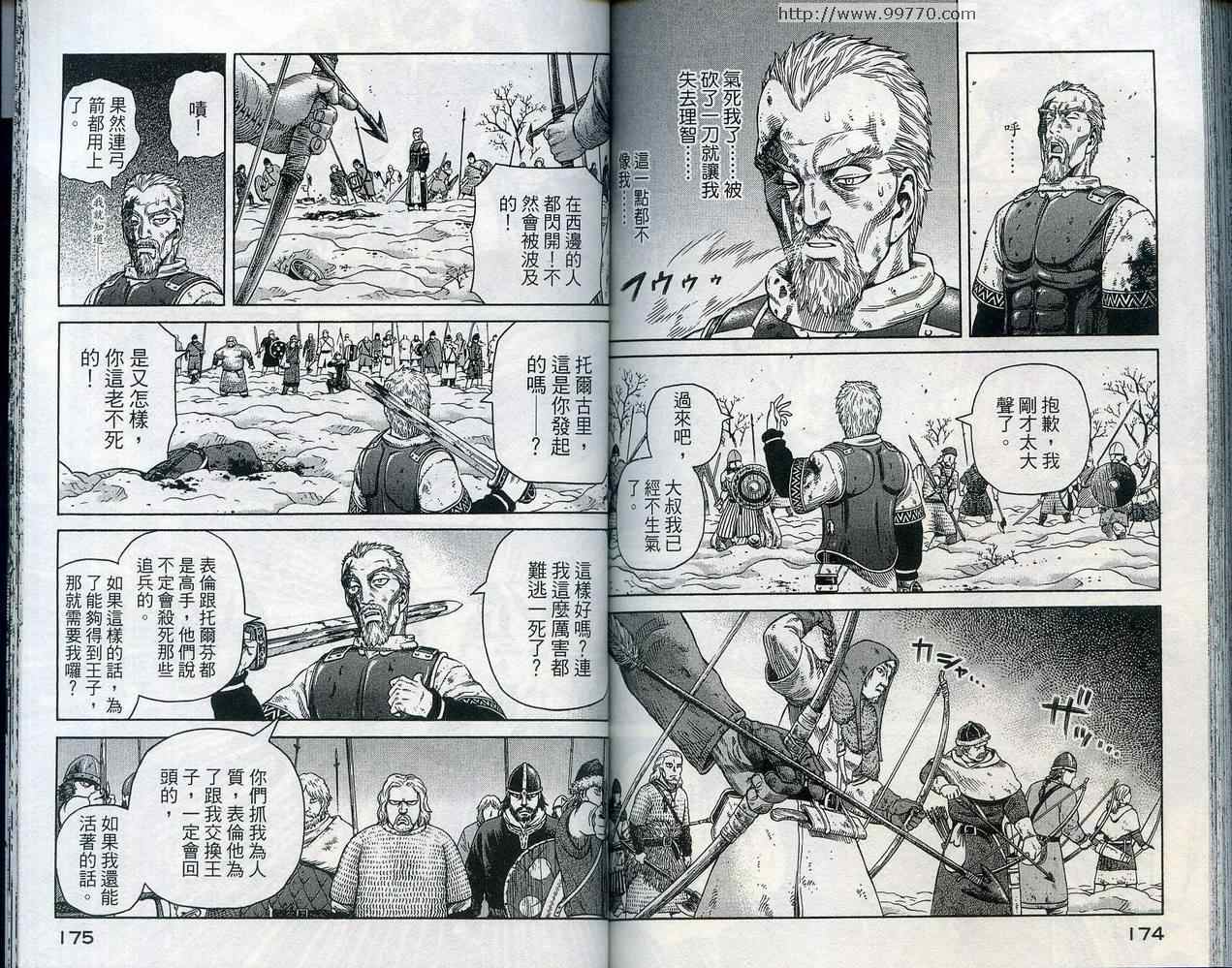 91