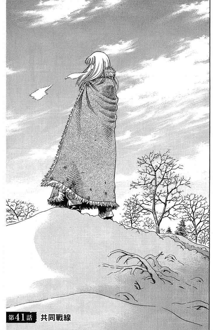 147
