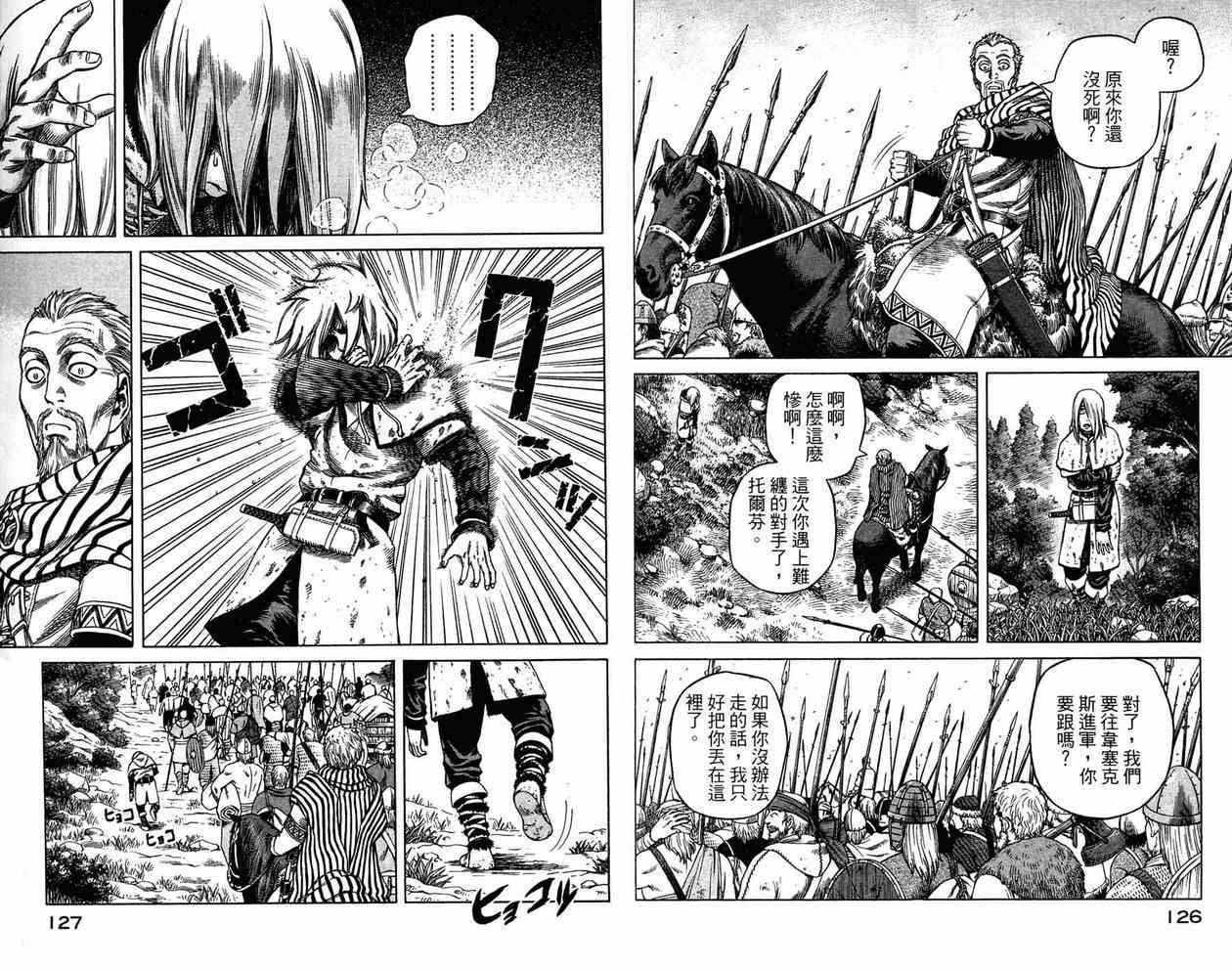 63