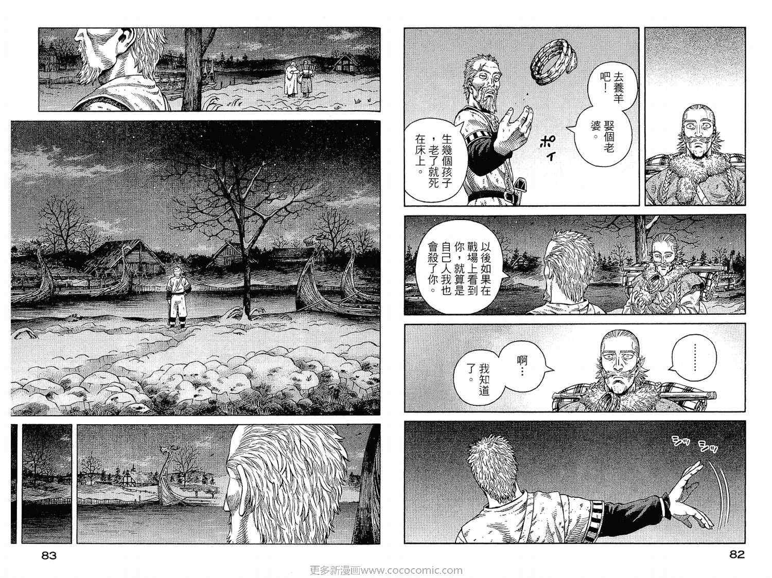 41