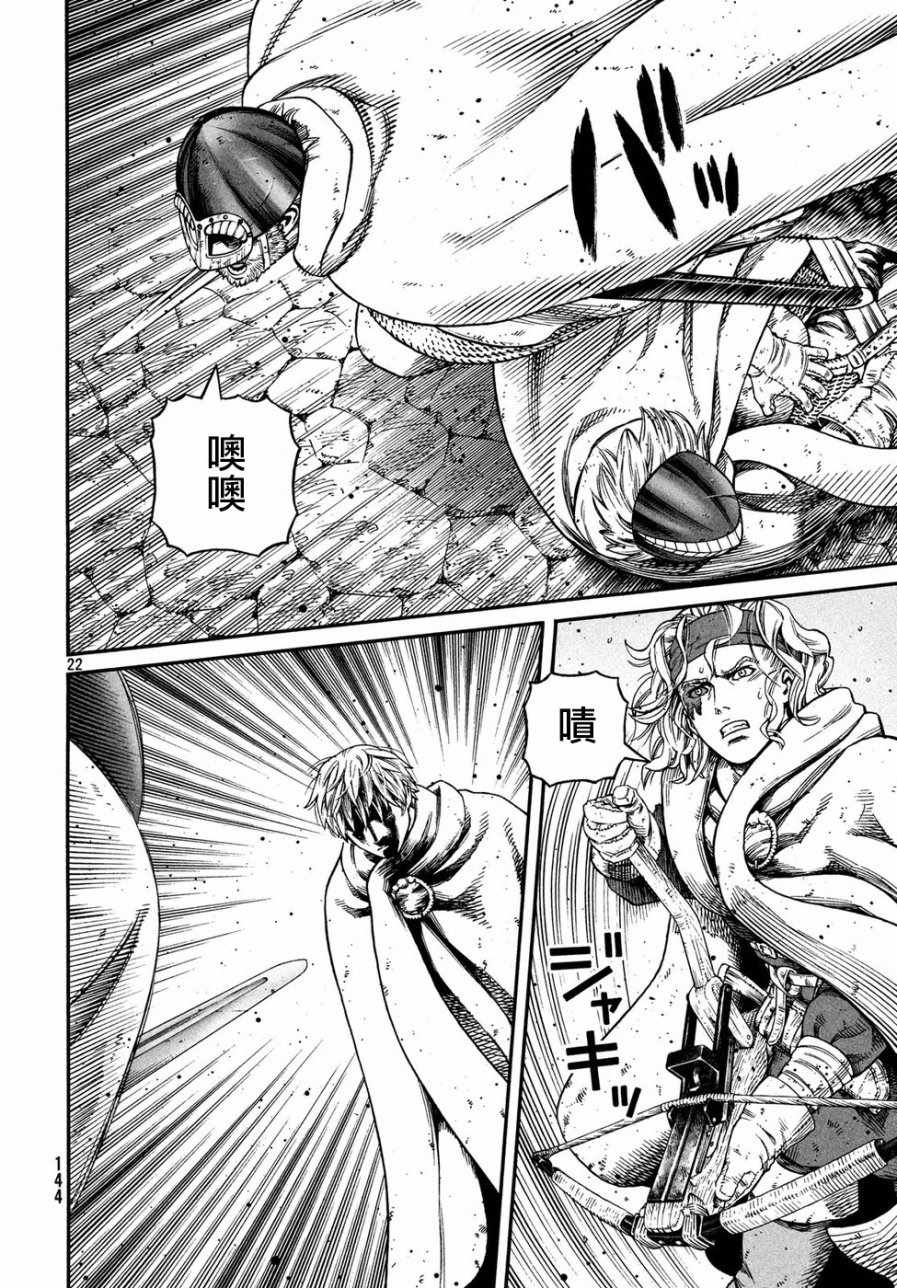 22