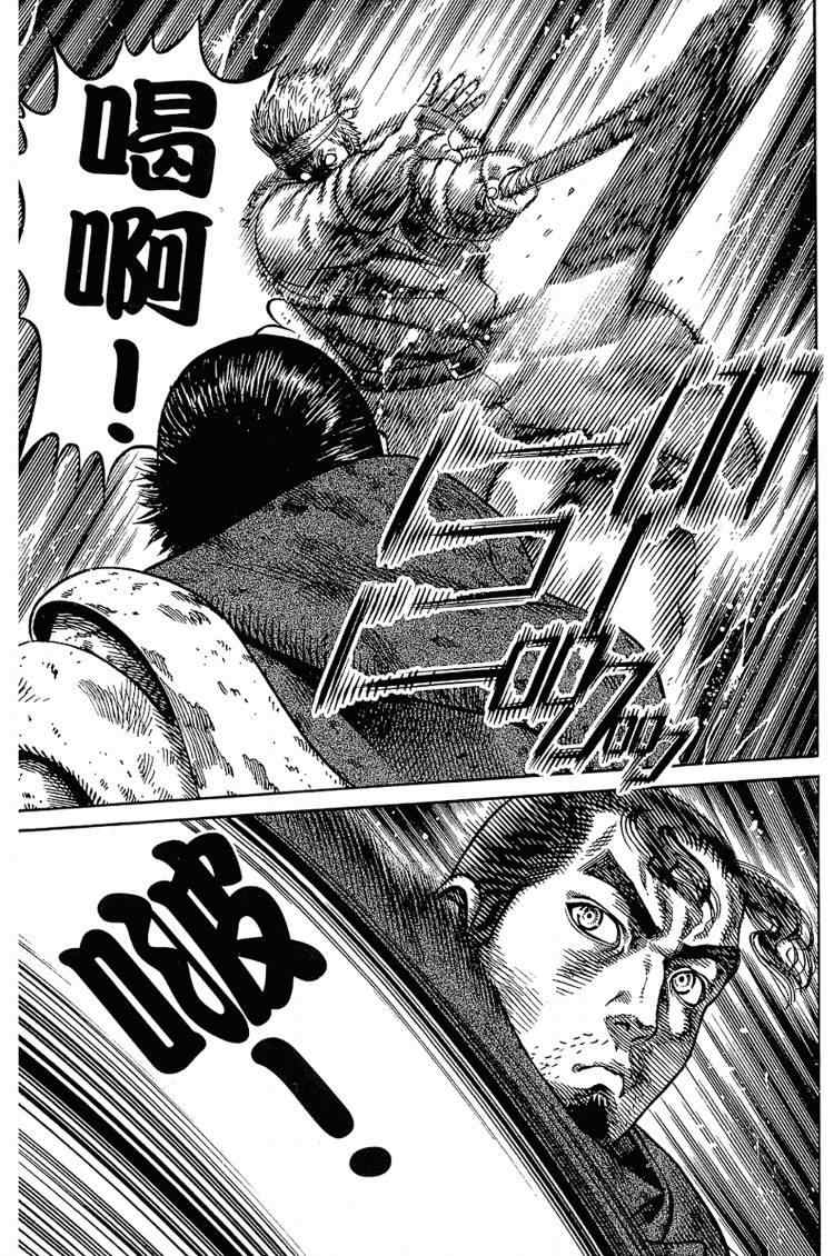 135