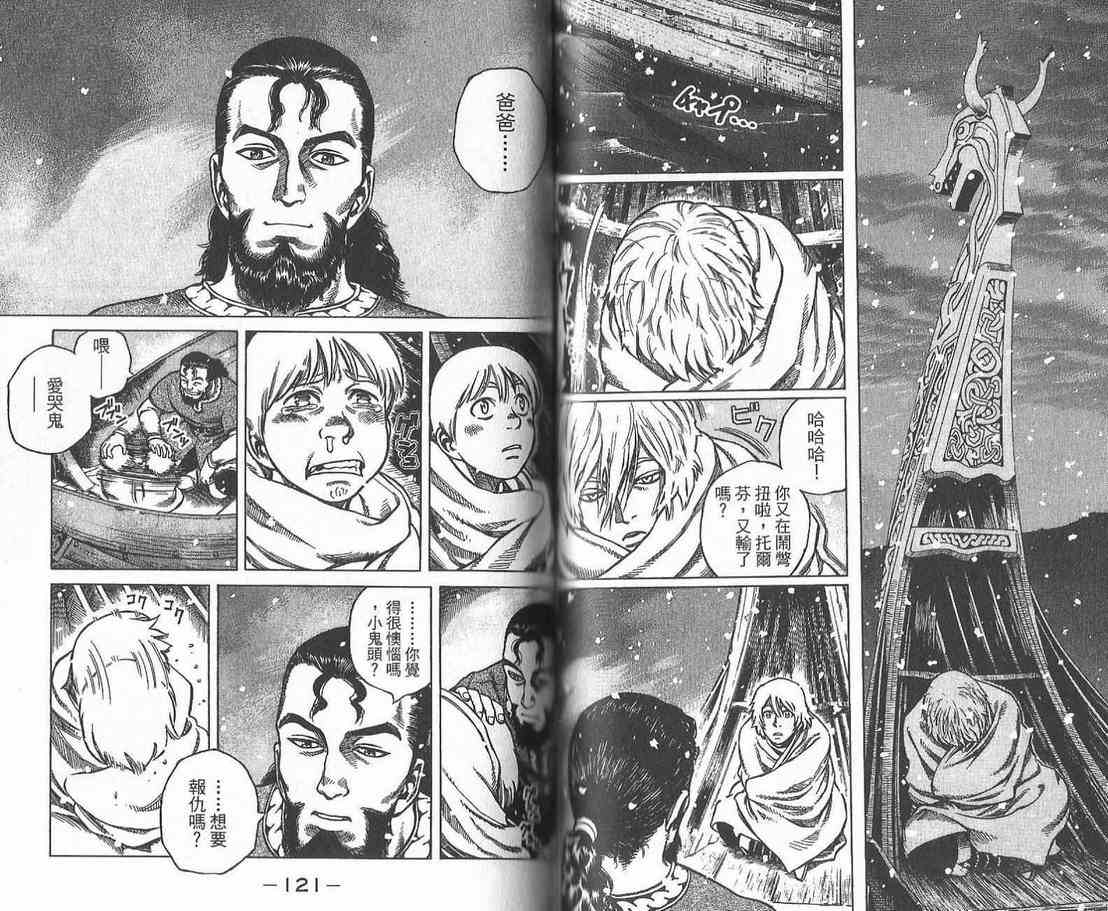 62