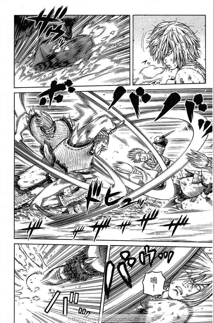 156