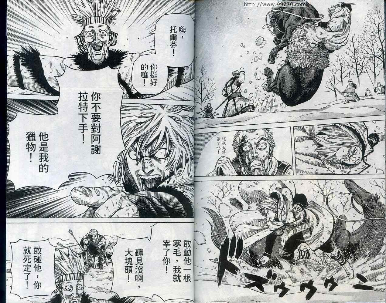 104