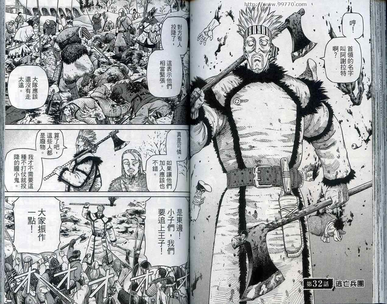 60