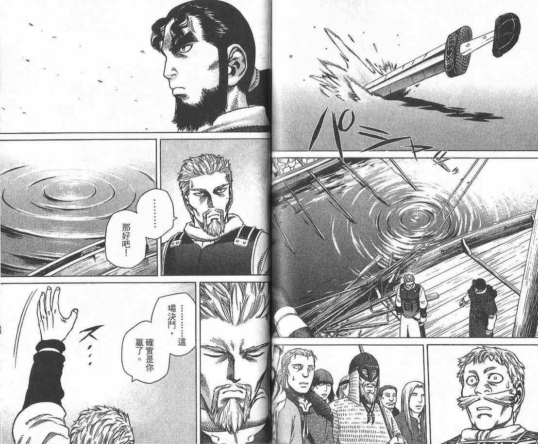 114