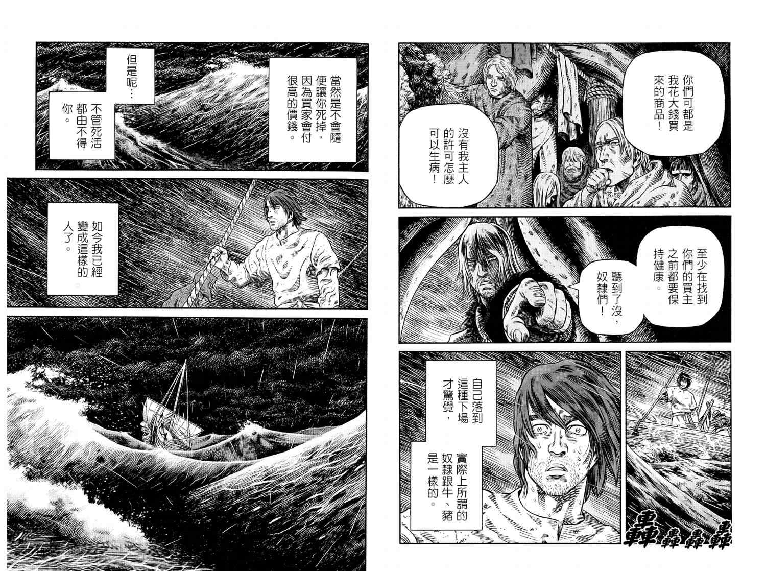 78