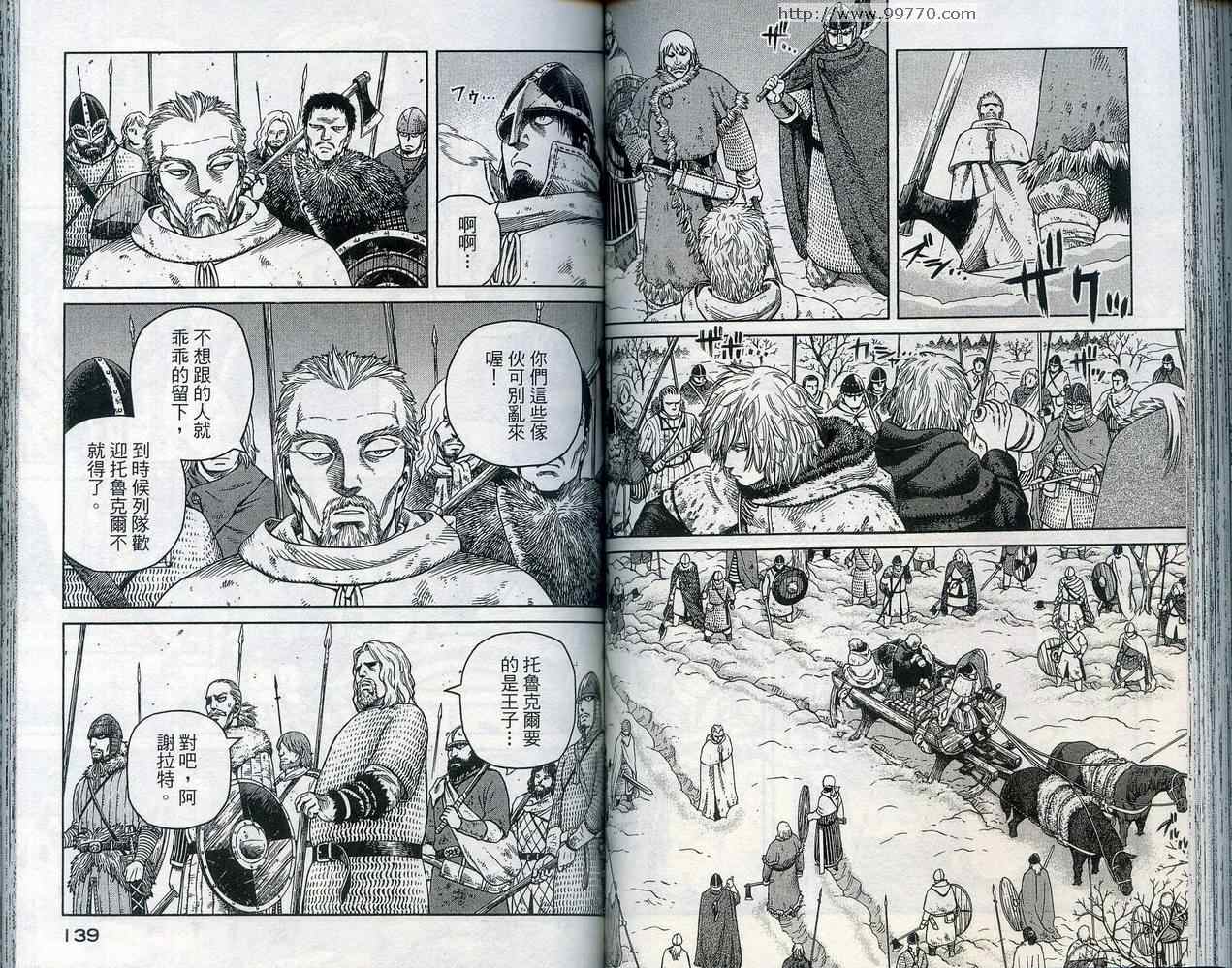 72