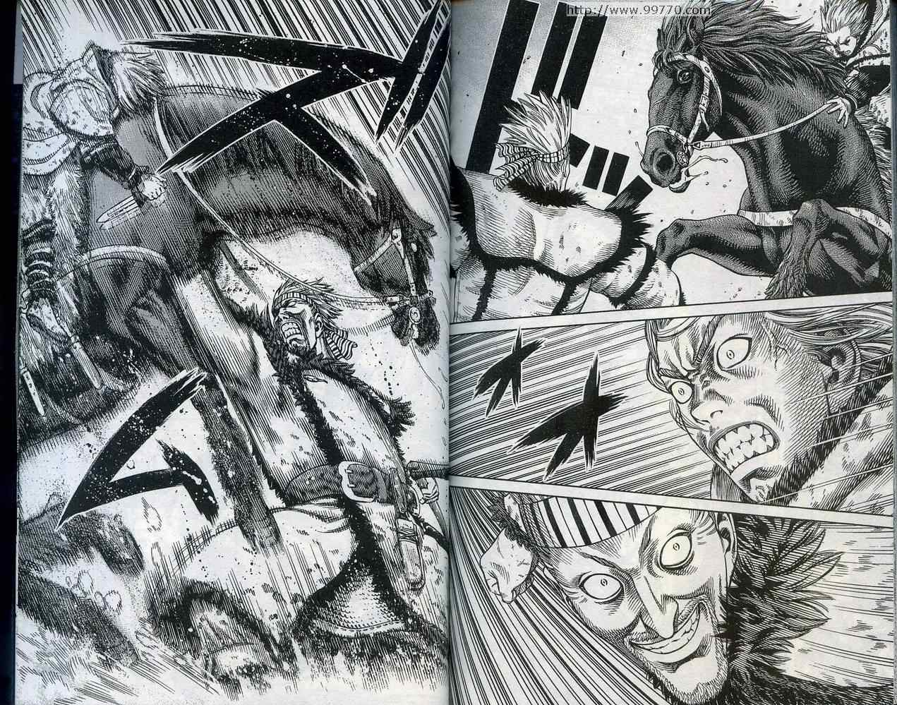 103