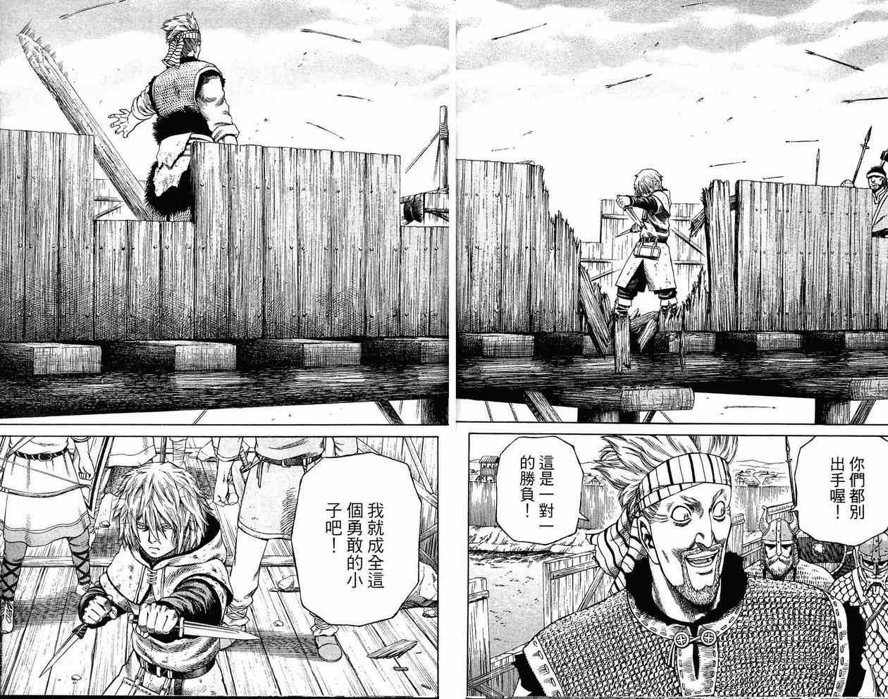 46