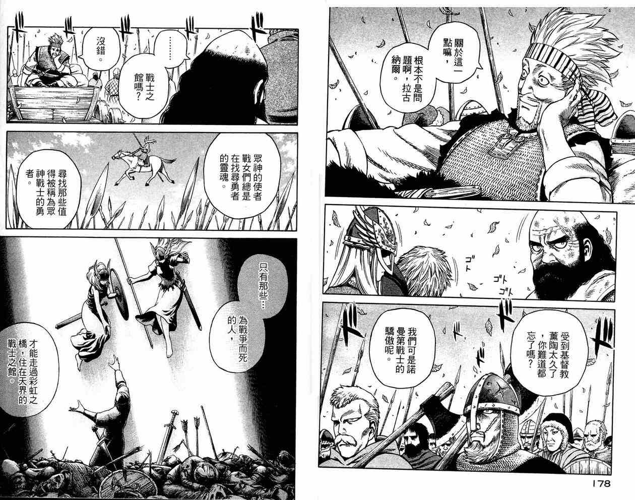89