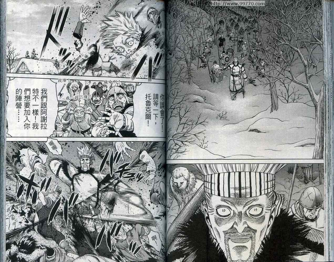 59