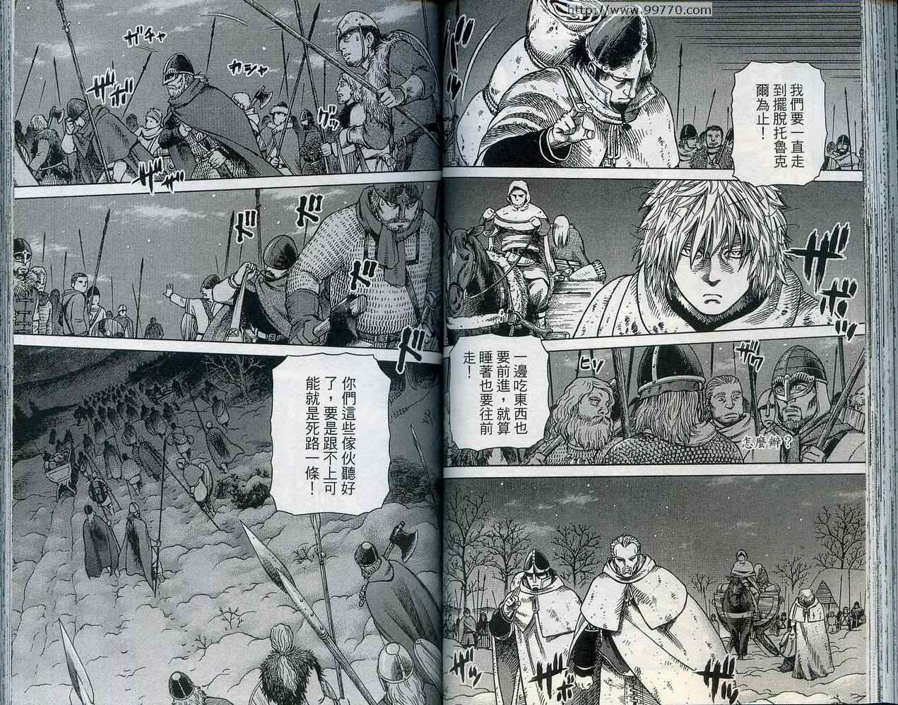 58