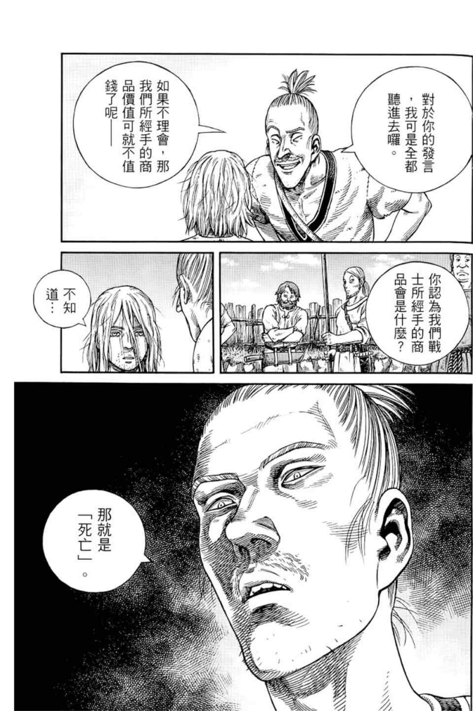 78