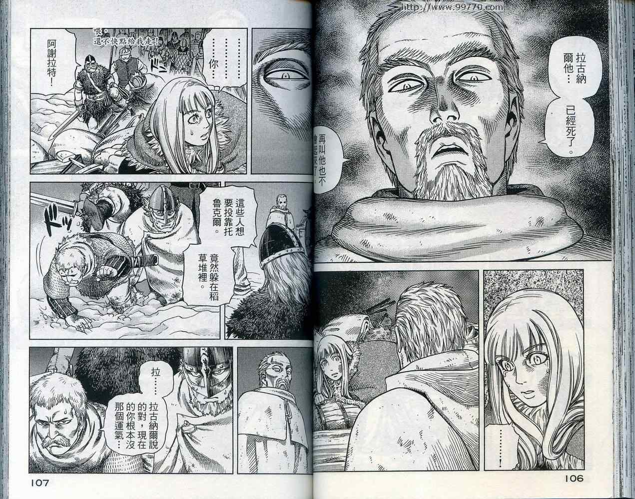 56