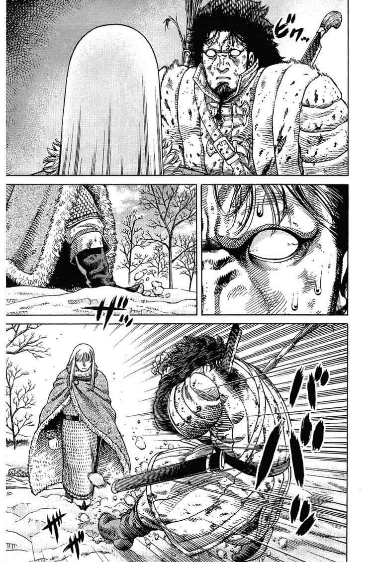 85