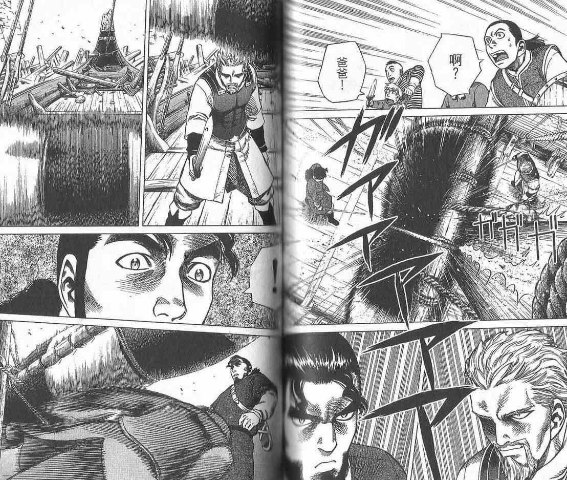 94
