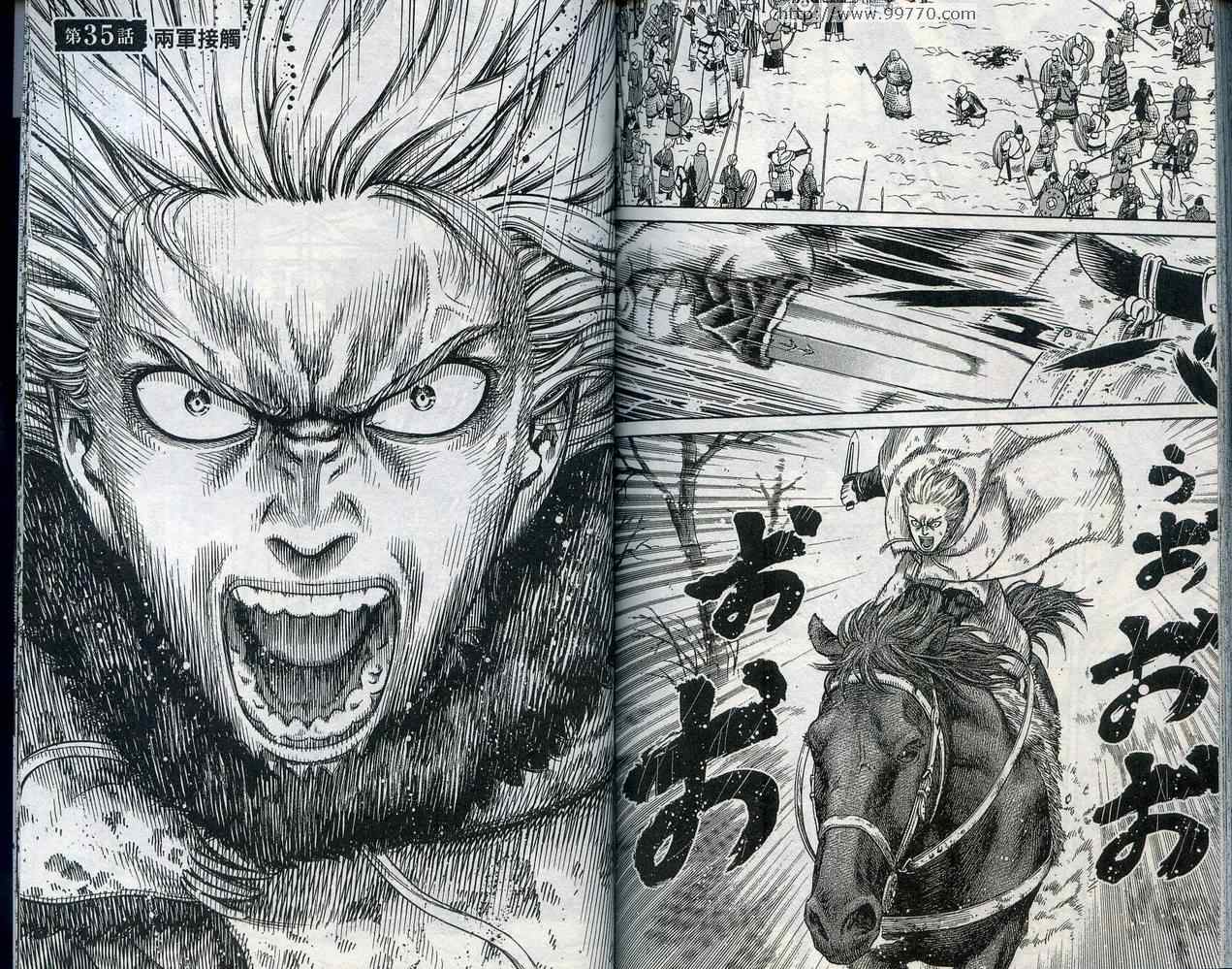 96