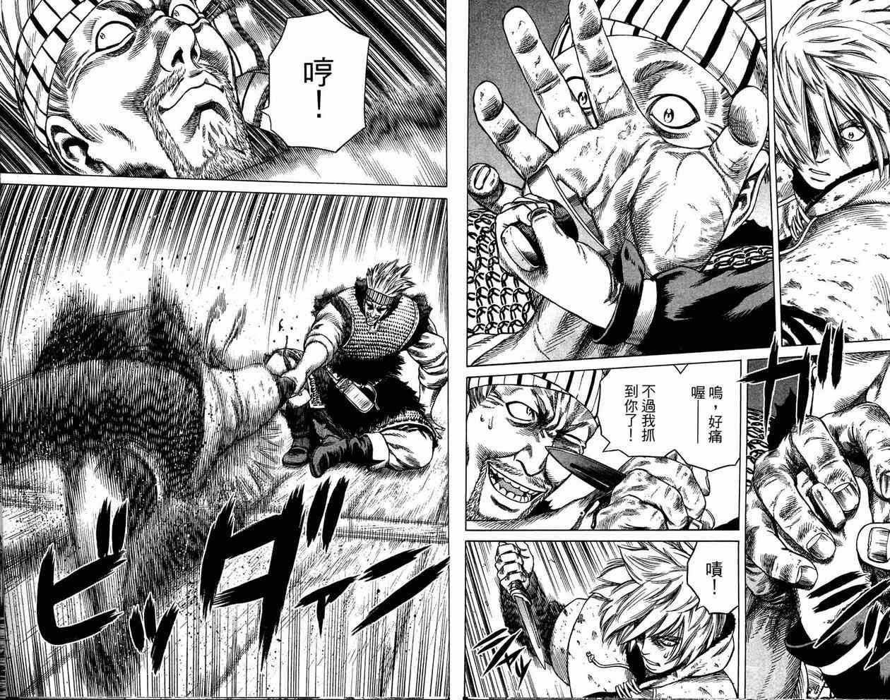 52