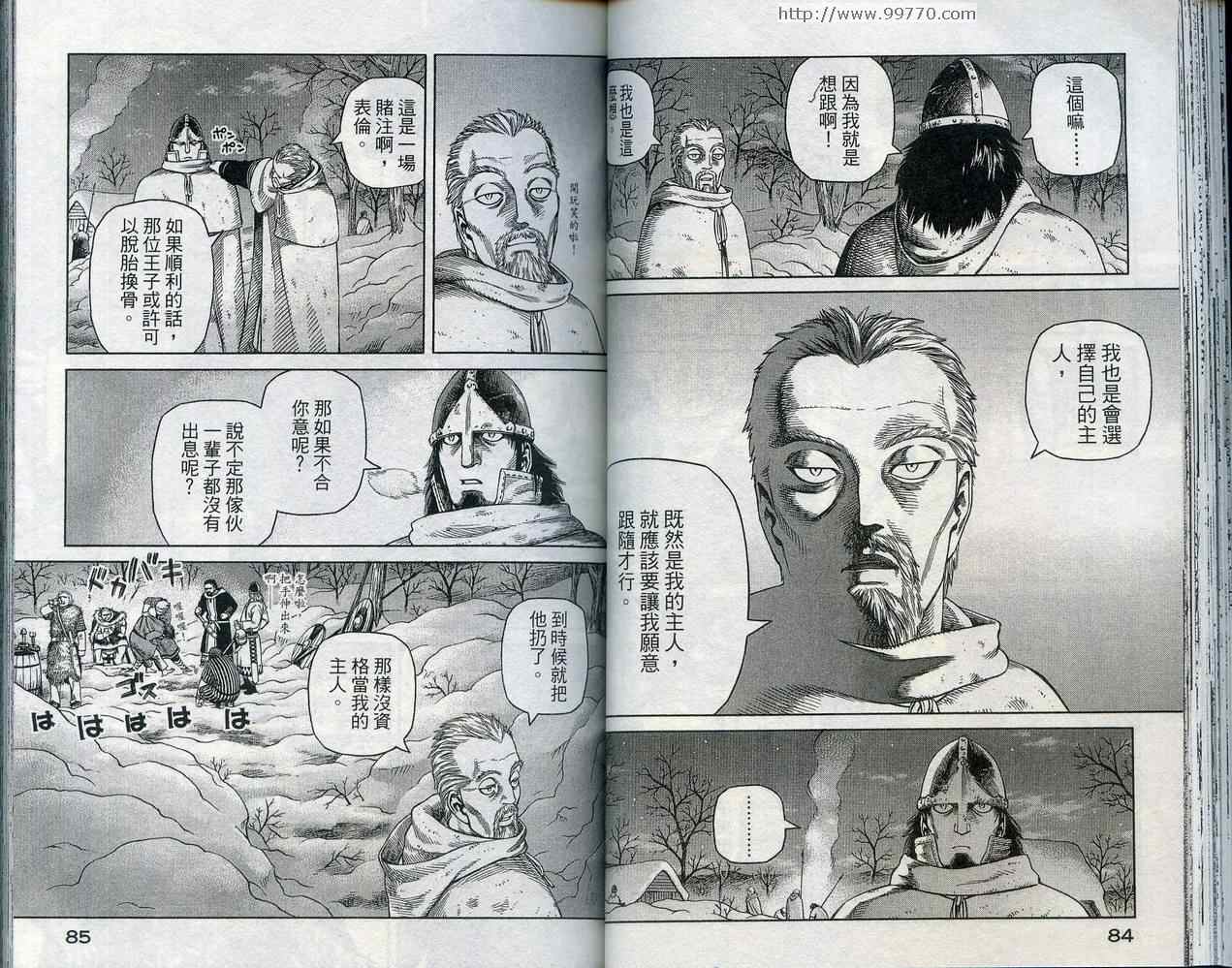 45