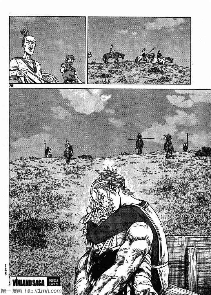 28