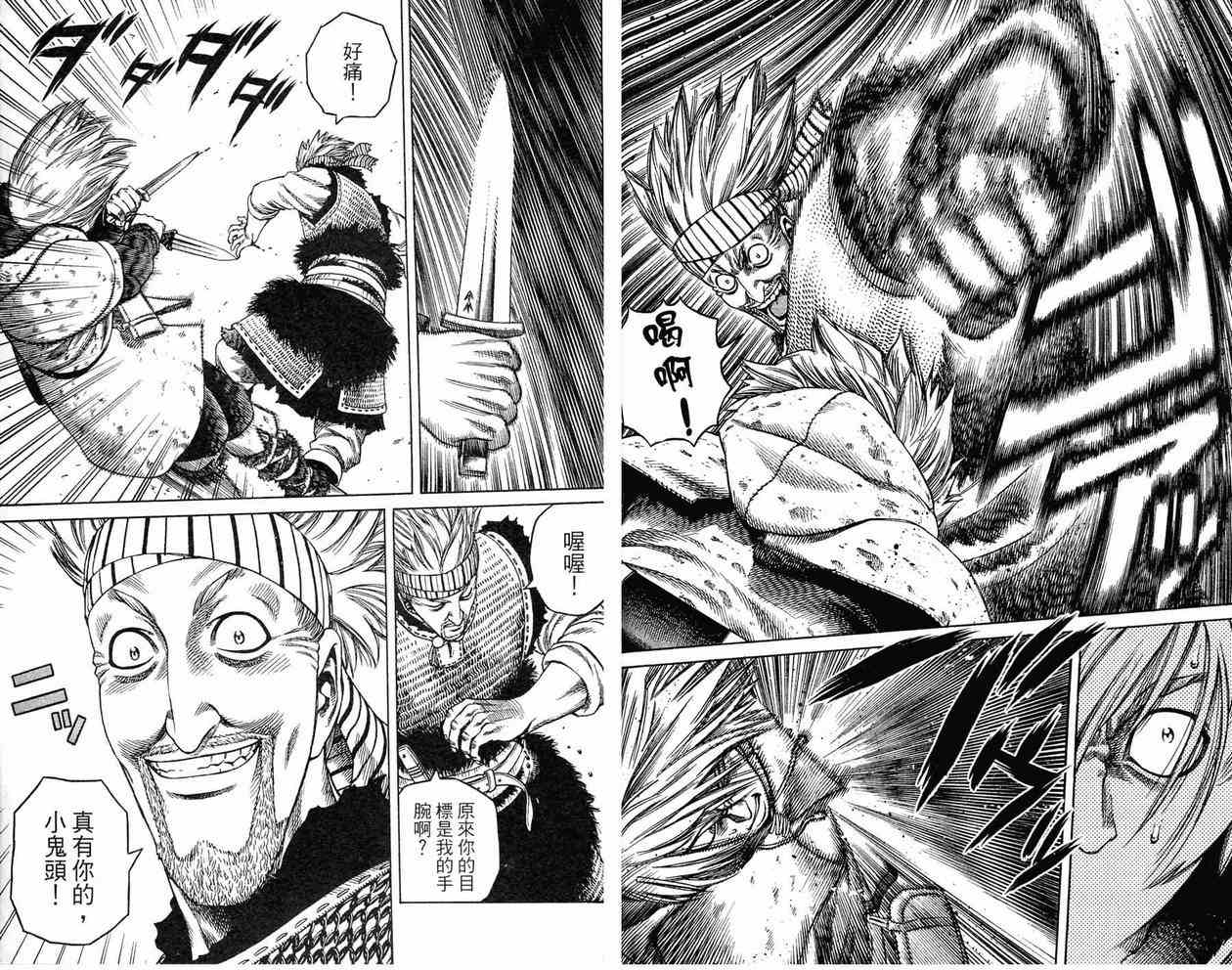 48