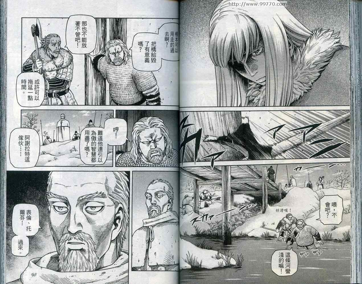 63